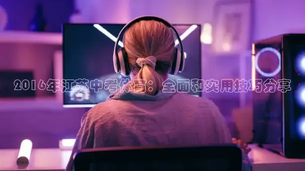 鲸鱼体育app