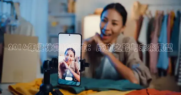jytv鲸鱼体育